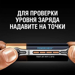 Батарейка Duracell Ultra АА уп.4шт - фото 2