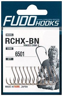Крючки Fudo Ringed Chinu X RCHX-BN 6501 BN №2 