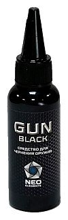 Средство Neo Elements Gun Black для чернения оружия 30мл