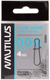 Застежка Nautilus Nice Snap black nickel №000 4кг - фото 2