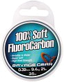 Леска Savage Gear Soft Fluoro Carbon 0.39мм 35м 21lb 9,4кг