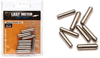 Шумовые капсулы Savage Gear Steel E-Rattle Kit 4+4шт - фото 4