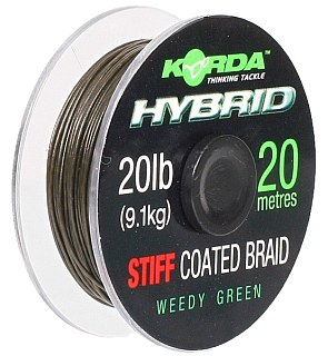 Поводковый материал Korda Hybrid stiff gravel brown 20м 20lb