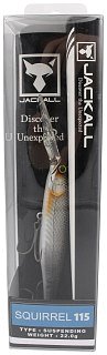 Воблер Jackall SDD Squirrel 115SP цв. hl silver & black