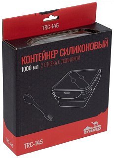 Контейнер Tramp силиконовый с ловилкой 1000мл аквамарин - фото 6