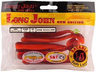 Приманка Lucky John виброхвост Pro series long john 10,70/T48 - фото 2