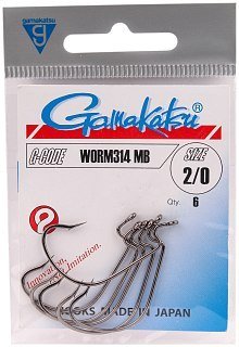 Крючок Gamakatsu офсетный Worm 314 №2/0 - фото 1