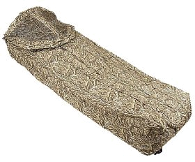 Засидка что это такое. Смотреть фото Засидка что это такое. Смотреть картинку Засидка что это такое. Картинка про Засидка что это такое. Фото Засидка что это такое Засидка что это такое. Смотреть фото Засидка что это такое. Смотреть картинку Засидка что это такое. Картинка про Засидка что это такое. Фото Засидка что это такое