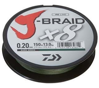 Шнур Daiwa J-Braid X8 0,10мм 150м dark green - фото 1