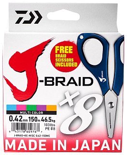 Шнур Daiwa J-Braid X8E-W/SC 0,42мм 150м multicolor + ножницы - фото 1