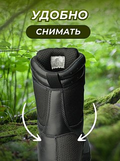 Ботинки Taigan Bison black р.43 (10) - фото 6