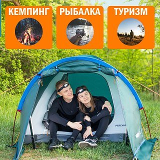 Палатка PerevalPro Sky Dome 4 - фото 14
