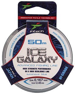 Леска Intech Galaxy Ice 50м 0.167мм 2.45кг голубая - фото 1