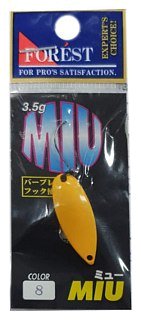Блесна Forest Miu 3,5гр цв. 8