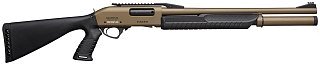 Ружье Fabarm Martial Cantilever 12х76 510мм