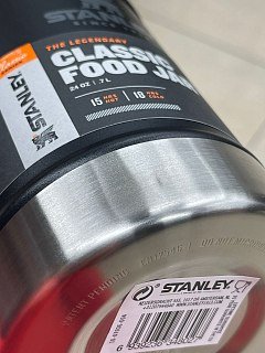 Термос Stanley Classic для еды 0,7л черный - фото 10