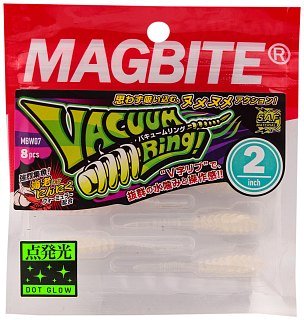Приманка Magbite MBW07 Vacum Ring 2,0" цв.01
