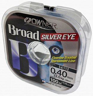 Леска Owner Broad silver eye 100м 0,40мм