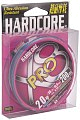 Шнур Yo-Zuri PE Hardcore X8 Pro Duel 2.0/0.24мм 16.0кг 200м 5 color