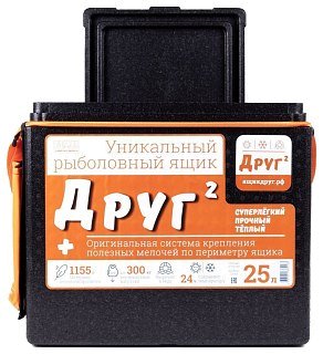 Ящик зимний Camping World  Друг-2 25 л черный  - фото 5