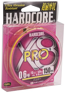 Шнур Yo-Zuri PE Hardcore X8 Pro Duel 0.6/0.13мм 5.8кг 150м