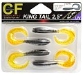Приманка Crazy Fish King Tail 2,5'' 72-65-2609T-7
