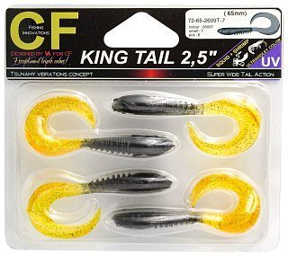 Приманка Crazy Fish King Tail 2,5'' 72-65-2609T-7