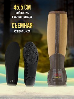 Сапоги Taigan Huha khaki green thinsulation 800g gridmesh - фото 12