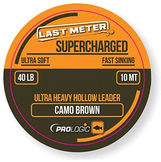 Лидкор Prologic Supercharged hollow leader 10м 40lbs camo brown - фото 1