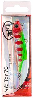 Приманка Ecopro VIB Tor 70мм 20гр 023 Broken Lime