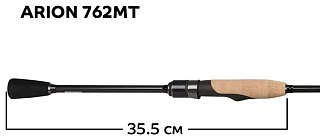 Спиннинг CF Arion ASR762MT 229см 7-28гр - фото 7