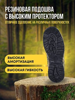 Ботинки Taigan Felis realtree edge V2 р.41 (8) - фото 2