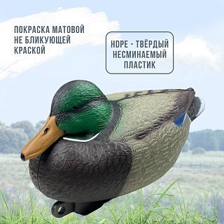 Подсадная утка Taigan Floating Mallard HD плавающая кряква селезень - фото 3
