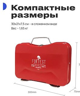 Гриль RoadLike Grill красный - фото 3