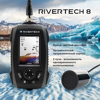 Эхолот Rivertech 8 - фото 12