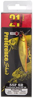 Воблер Pontoon21 Preference shad 55F-SR-A02