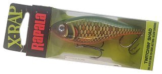 Воблер Rapala X-Rap Twitchin shad XRTS08-SCRR