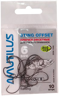 Крючок Nautilus Sting offset SSW1006 №6 уп 10шт
