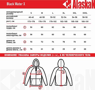 Куртка Alaskan blackWater X флис с капюшоном хаки  - фото 8