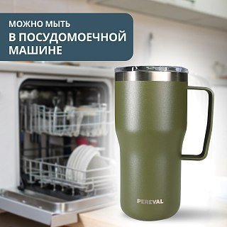 Термокружка Pereval HE2-590-31 590мл khaki - фото 4