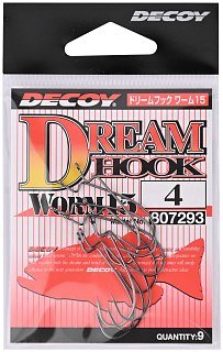 Крючки Decoy Worm 15 №4 9шт