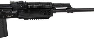 Карабин Молот Вепрь 1В ВПО 127-02 308Win 520мм - фото 5