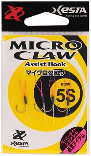 Крючки Xesta Micro claw single assist 5s - фото 1