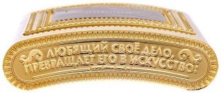 Фляжка Хольстер Россия - фото 10