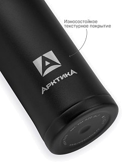 Термос Арктика Городской 520мл черный текстурный - фото 6
