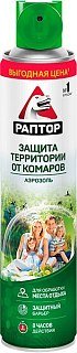 Аэрозоль Раптор для защиты территории от комаров 400мл