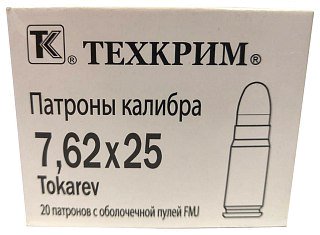 Патрон 7,62х25 Техкрим Tokarev FMJ КС - фото 1