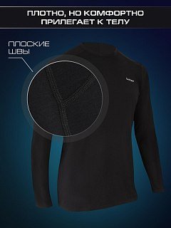 Термобелье Taigan Thermo Control верх - фото 4