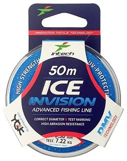 Леска Intech Invision Ice Line 50м 0.30мм 7.22кг - фото 1