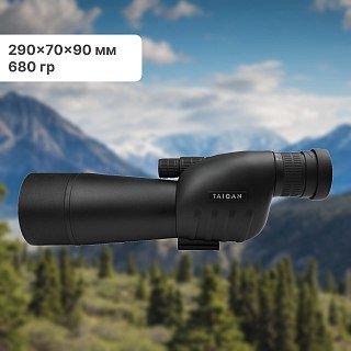 Труба зрительная Taigan 15-45X60A SS0501A YM2 - фото 2